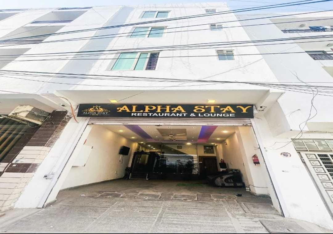 ניו דלהי Hotel O Alpha Stay מראה חיצוני תמונה